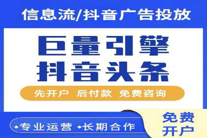 百度搜索推广的成功案例：企业如何实现精准营销
